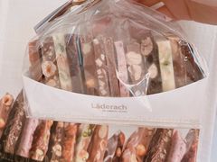 -Laderach 莱德拉(上海环贸iapm店)