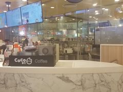 -CoCo都可(新我格广场店)