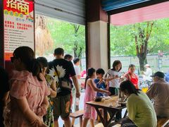 -老东江米粉