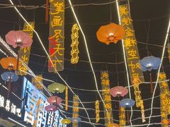 -喜鹊音乐酒馆(西街店)