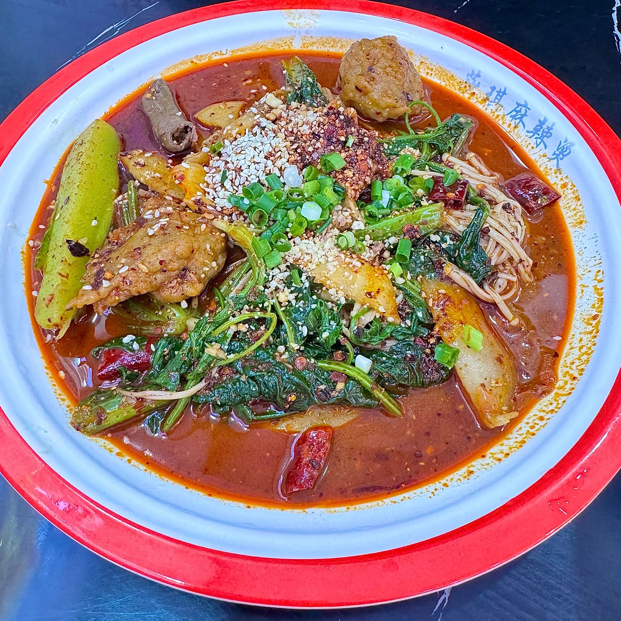 岳阳甘肃麻辣烫