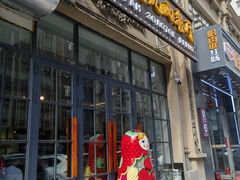 -金色时光俄式西餐厅(中央大街店)