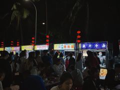 -海大南门夜市(海富街店)