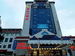 -马克西姆餐厅(崇文门店)