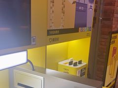 -爱回收(湖滨道购物中心店)