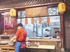 -仁和四季涮肉馆(天坛南门店)