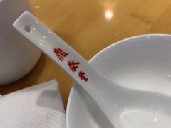 -鼎泰丰(嘉年华•海信广场VILLAGE店)