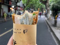 -孙奶奶葱包桧