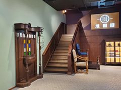 -淮国旧H22·中古店