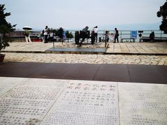 -胡里山炮台