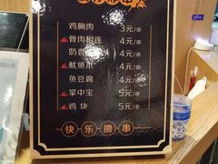 -鸭得堡老鸭汤·鸭血粉丝(凤凰西街店)