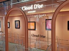 -CloudD'or可露朵蛋糕(1733商业空间店)