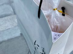 -银座仁志川·生吐司专门店(香港广场店)