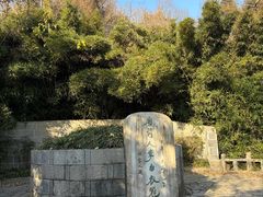 -采石矶景区