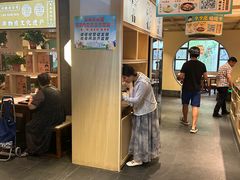 -老淮滨-蚌埠非遗小吃(淮河路店)