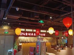 -老湘村·湖南土菜(天河维多利店)