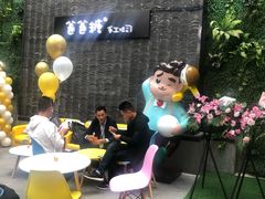 -吾悦广场(南京鼓楼店)