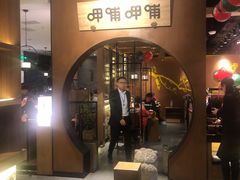 门面-呷哺呷哺(万达新世界店)