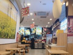 -和合谷(百荣店)