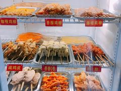 自助取餐区-盖小厨炸串凉皮臭豆腐(图书大厦店)