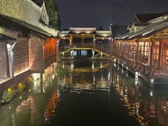 -乌镇东栅景区