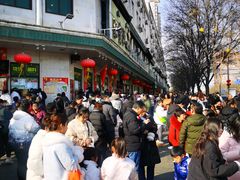 -满记烧饼(牛街东里小区一区店)