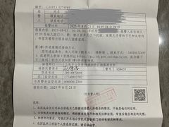 -杨浦科技幼稚园