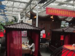 -特味村福园
