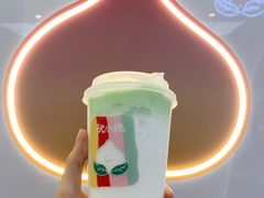 -伏小桃(茂业天地店)