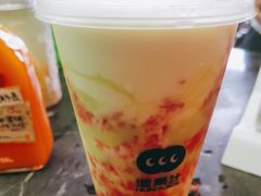 -混果汁(福田领展中心城店)