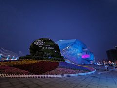 -东港音乐喷泉广场