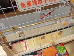 -沼津港精致料理·寿喜烧·烧鸟(青浦宝龙广场日料榜单店)