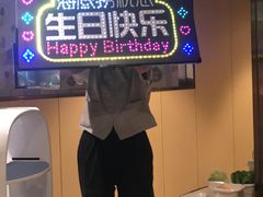 门面-海底捞火锅(河东万达广场店)