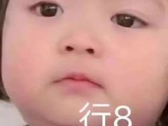 -捞王锅物料理(温州万象城店)