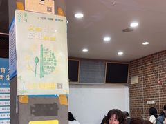 -赵璐海鲜面馆(德行路店)