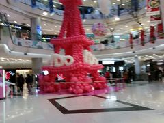 -凯德广场(学府店)