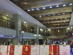 -新海渔港·胶东海鲜家常菜·家宴(奥体中心店)