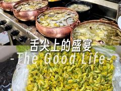 -三锅莊·牦牛肉火锅·香格里拉特色藏餐宴请餐厅(菱角塘路店)