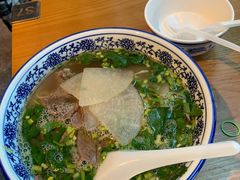 -甘记兰州牛肉面(Chadstone 旗舰店)