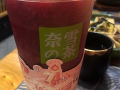 霸气酸奶车厘子-奈雪的茶(石家庄万象城店)