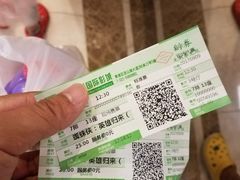 -大光明新国际影城(青浦吾悦店)
