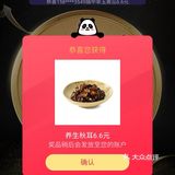 从此吃牛肉面的首选，就是他家❗️❗️❗️