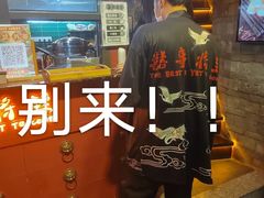 -囍臸·HEEY CHEER(永庆坊店)