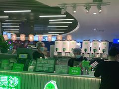 -柠季.手打柠檬茶(华创国际广场店)