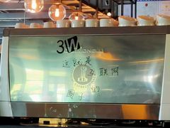-3W咖啡(国家软件园店)