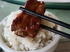 -兴隆槟榔园休闲农庄
