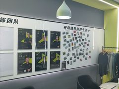 -海马健身-IMVP(EAC欧美中心店)