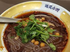 -飞洲国际广场