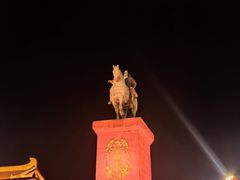 -大唐不夜城