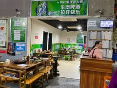 -星鸿社重庆老火锅